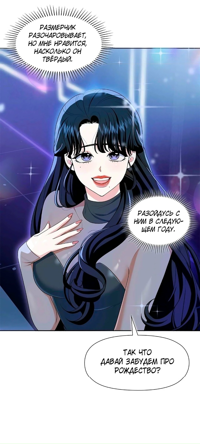 У вас проблемы, мистер!
Прочитать можно в группе
[club13613...