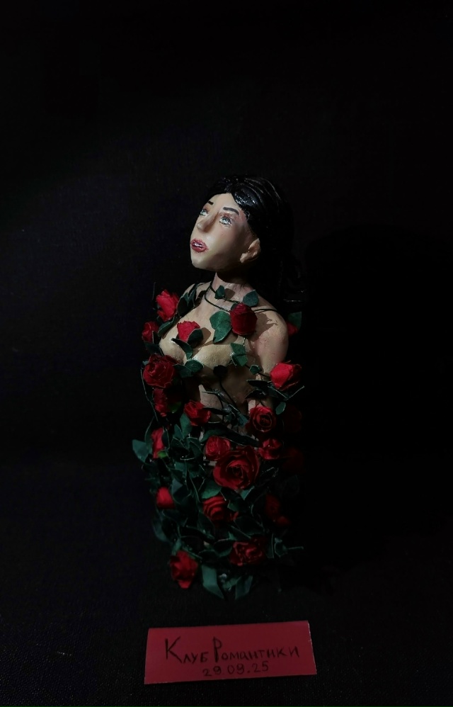 🍁 Вот и настала пора завершить последний конкурс наше...