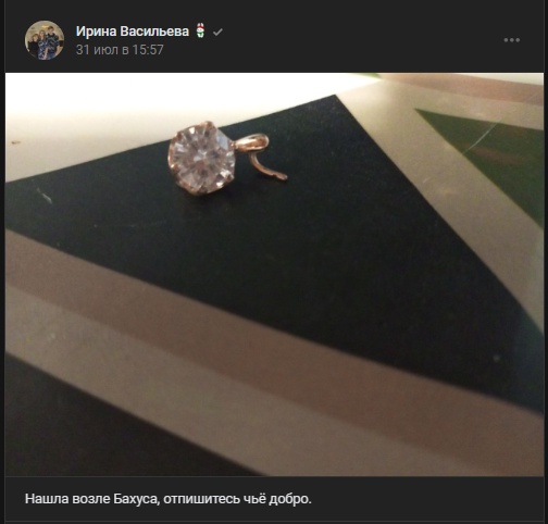 #потеряшки@pdsh51