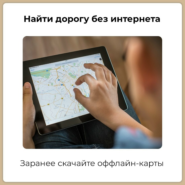 📶 В целях противодействия вражеским атакам и обеспеч?...