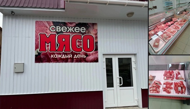 📎Широкий ассортимент:
Телятина, баранина, птица, свин...