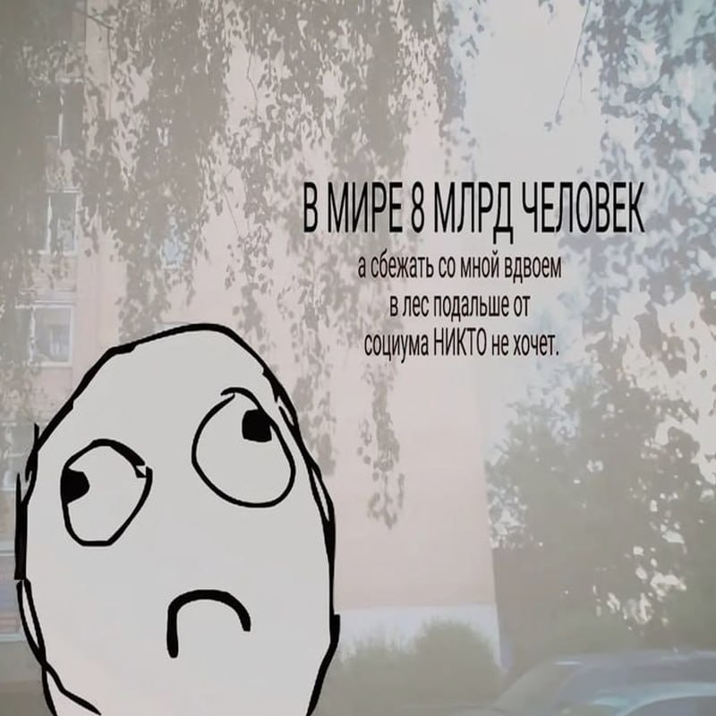 Ночная подборочка
Спать, режим