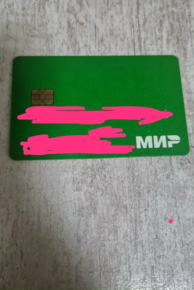 В парикмахерской по ул.Комсомольская 29 была найдена ка...