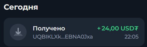 #Garden_Guard 🌿
Моя статистика:
Дата моего входа в проект: 21.09.2026
Сделал депозит: 1,500 usdt