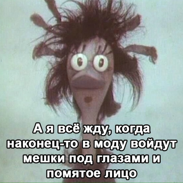 Радует одно, что это бесплатно