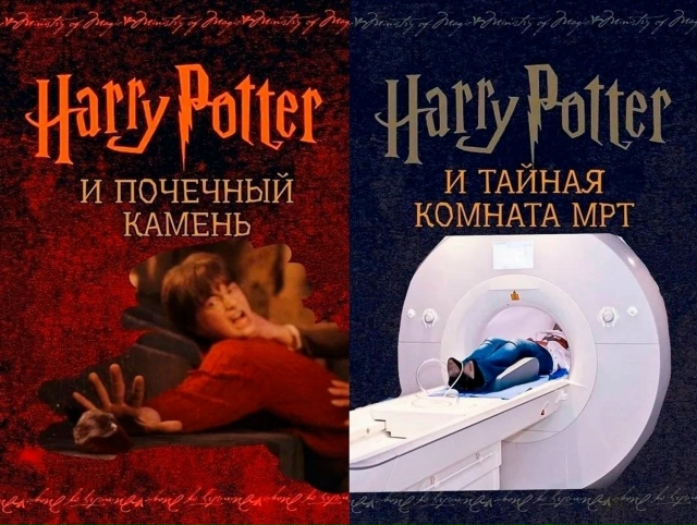 Пересылайте посты друзьям, ставьте реакции - это лучша?...