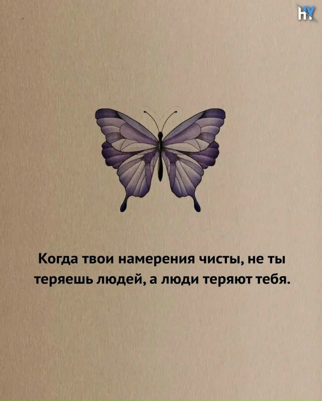Немного о карме и не только...