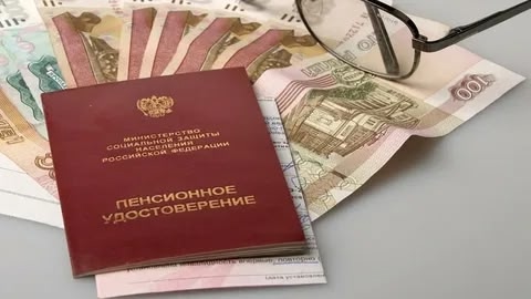 Пенсии и соцвыплаты в ноябре перечислят раньше 💵
В н...
