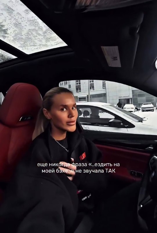 Какие же в интернете злые люди. Продолжайте.