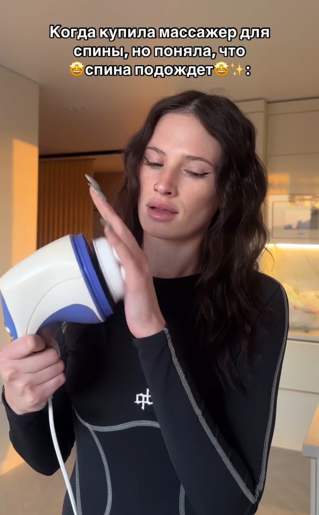 Вот это у неё размерчик