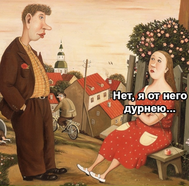 Мужчины любят таких девушек