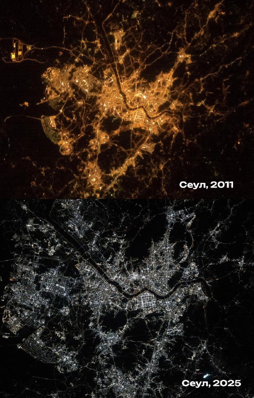 Астронавт NASA показал, как за последние 23 года изменилось ночное освещение мегаполисов после перех