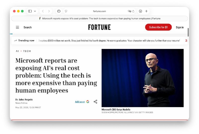 Microsoft начали запрещать сотрудникам пользоваться ИИ Anthropic. Модели становятся дороже, чем рабо