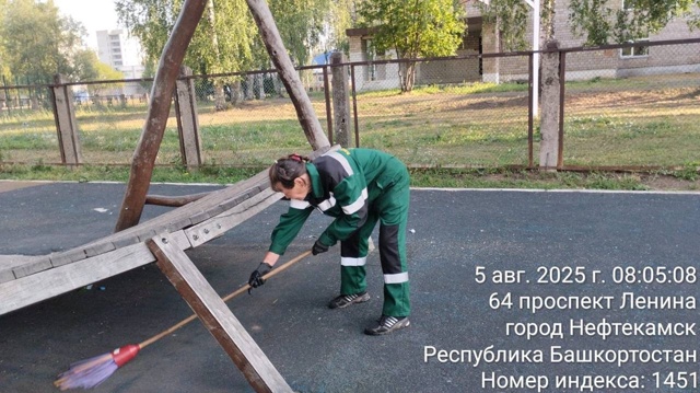 🌟 Чистота и уют в нашем городе! 🌟
С каждым годом в наш...