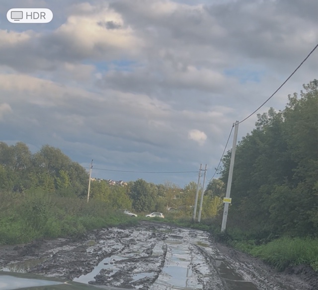 Добрый вечер. Разместите, пожалуйста. Жители Семилукск...