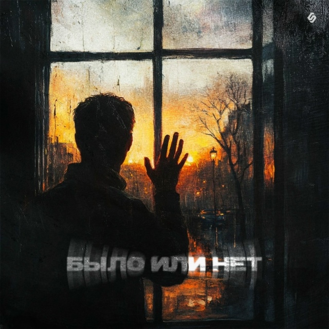 Поэт-романтик из города на Неве
музыка, которая проник...