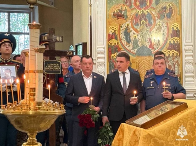 ПОХОРОНИЛИ 🙏 КАК ГЕРОЯ
В Подмосковье простились с по...