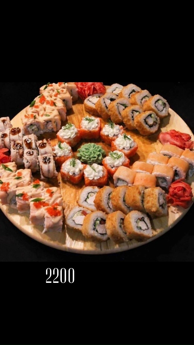 Якитори : Суши ,роллы
? Вкус Японии у вас дома!
Свежие...