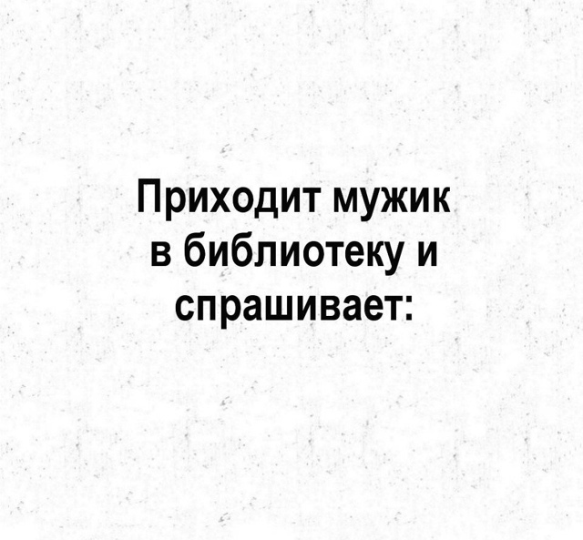 Немного поверил в себя😅