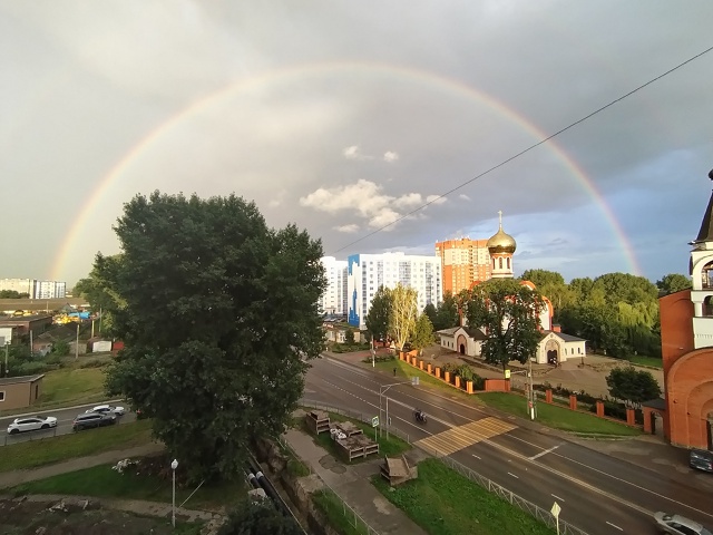 🌈