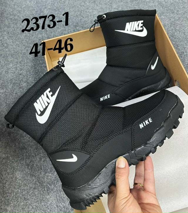 Добрый день, уважаемые и гости г. НИКОЛЬСК. Приглашаем ?...