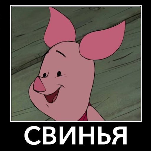Девочки: Знакомься, это Света, Марина, Вика
Парни: