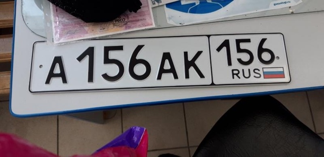 🚗 Хорошая новость для Россиян: скоро можно будет поку?...