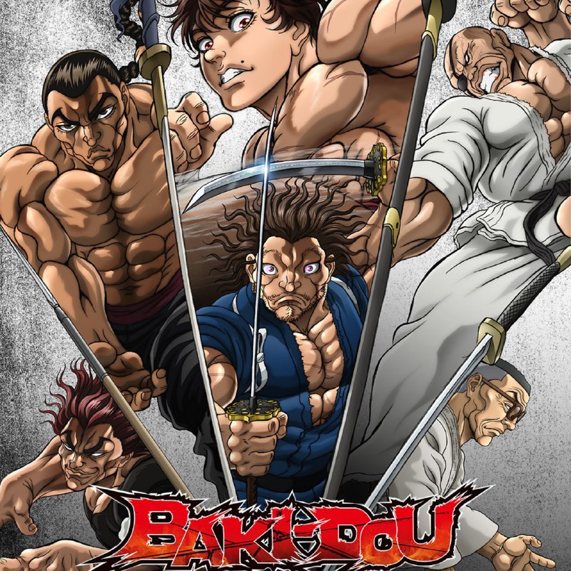 Кулаки против стали
Аниме-сериал "Путь Баки" (Baki-dou) выйдет на Netflix 26 февраля.
В центре нов