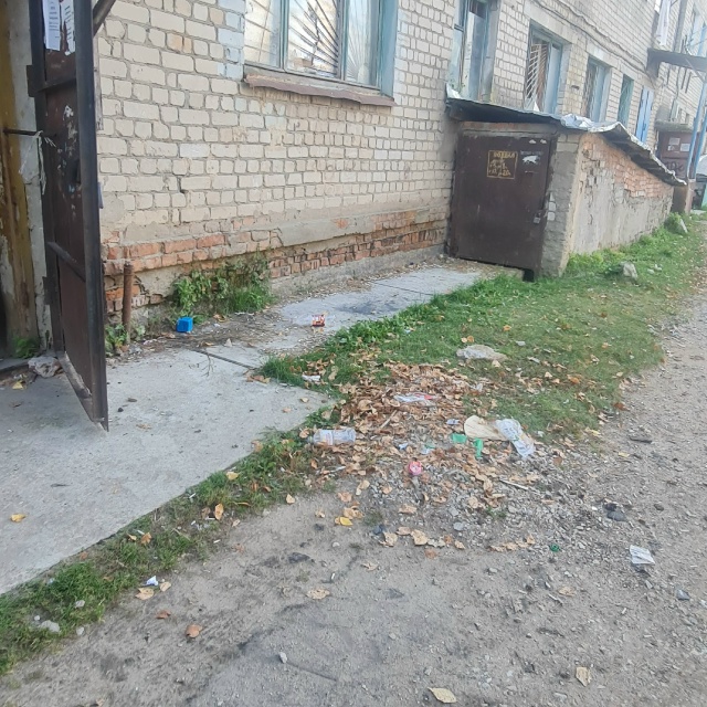 Здравствуйте, такой огромный вопрос задают общижитея ?...