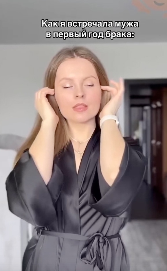 Да вот женщины что-то какие-то ленивые стали!