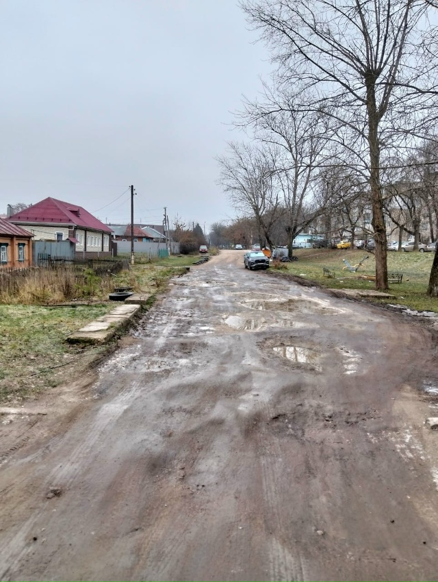 Уважаемая администрация города Тулы, если Вы читаете э...