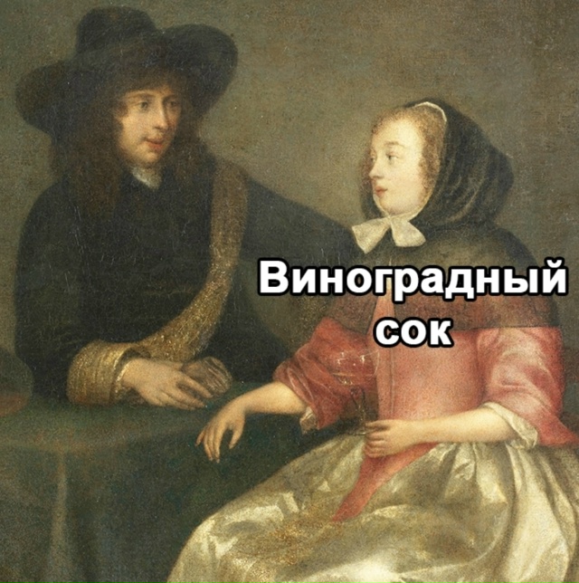 Всё вообще просто в этой жизни