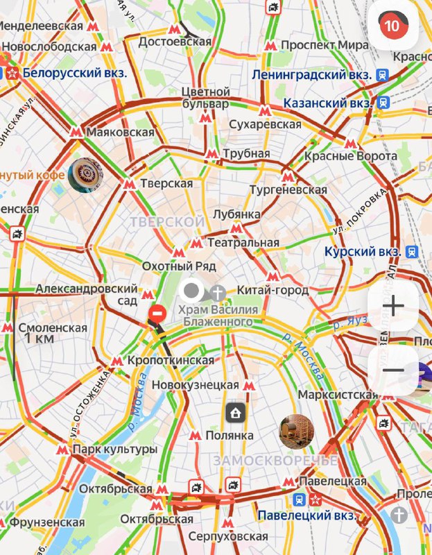 Упс, в Москве 10-балльные пробки — впервые за год.
Все резко вспомнили про покупку подарков? 🤓