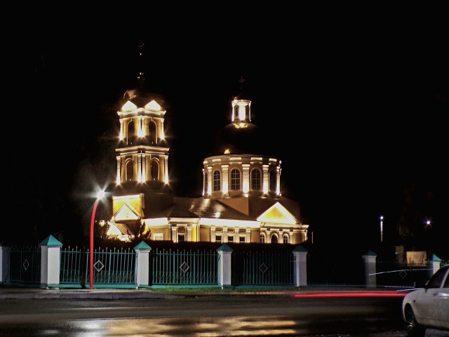 Всем доброй ночи 💤