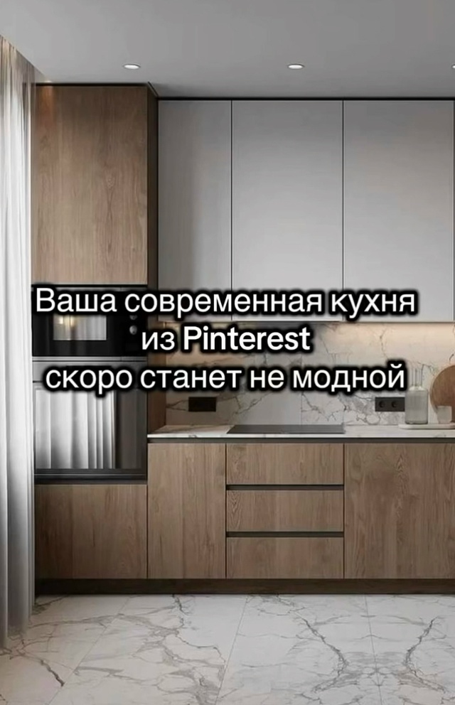 Ещё чуть-чуть и я сдамся