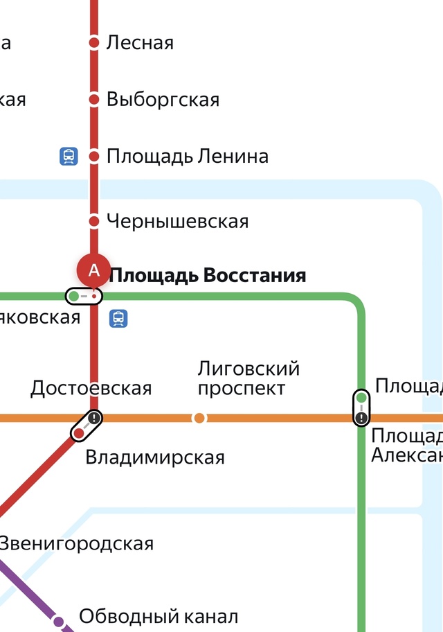 Ищу девочку, были в 1703 до утра, играла в сапёра,прошел м?...