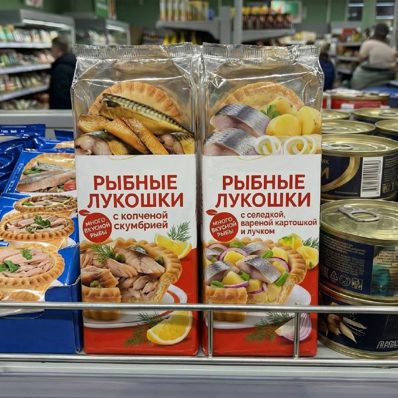 1 апреля — день, когда даже лукошки могут свернуть не туда.
«Х5 Клуб» как будто услышал народ и пре