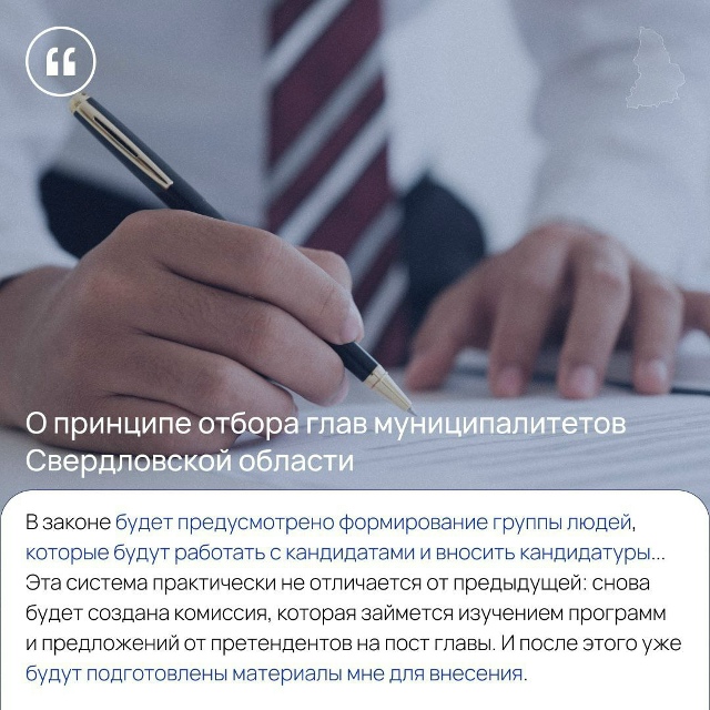 📢 Увеличенные выплаты ветеранам и запрет энергетиков...