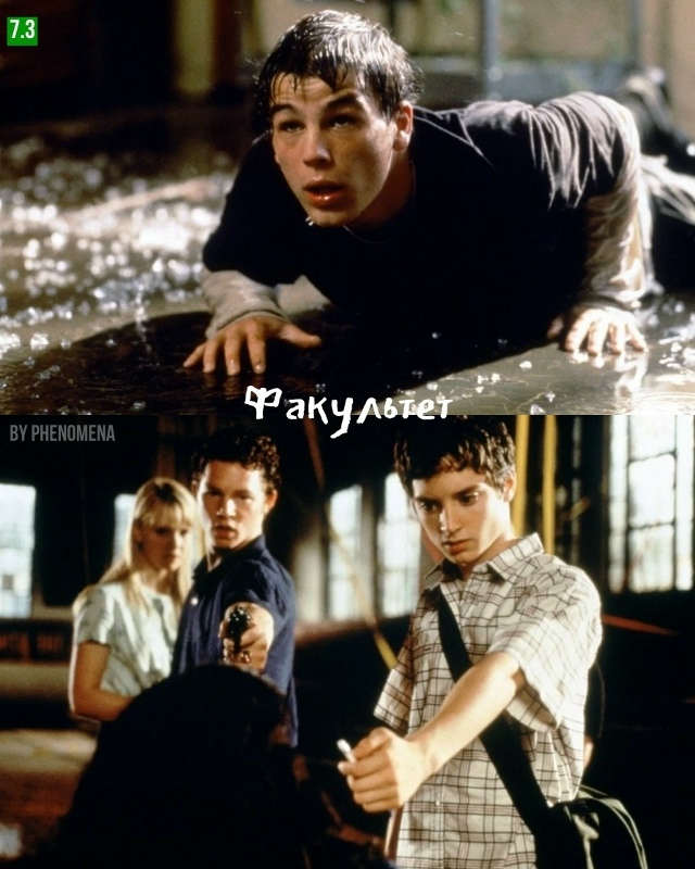 Разношерстная компания фильмов для хэллоуинской ночи ...