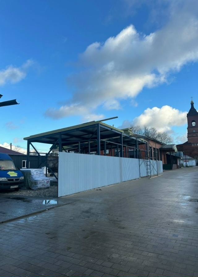 Очередное заведение торговли или еды строится . Информ...