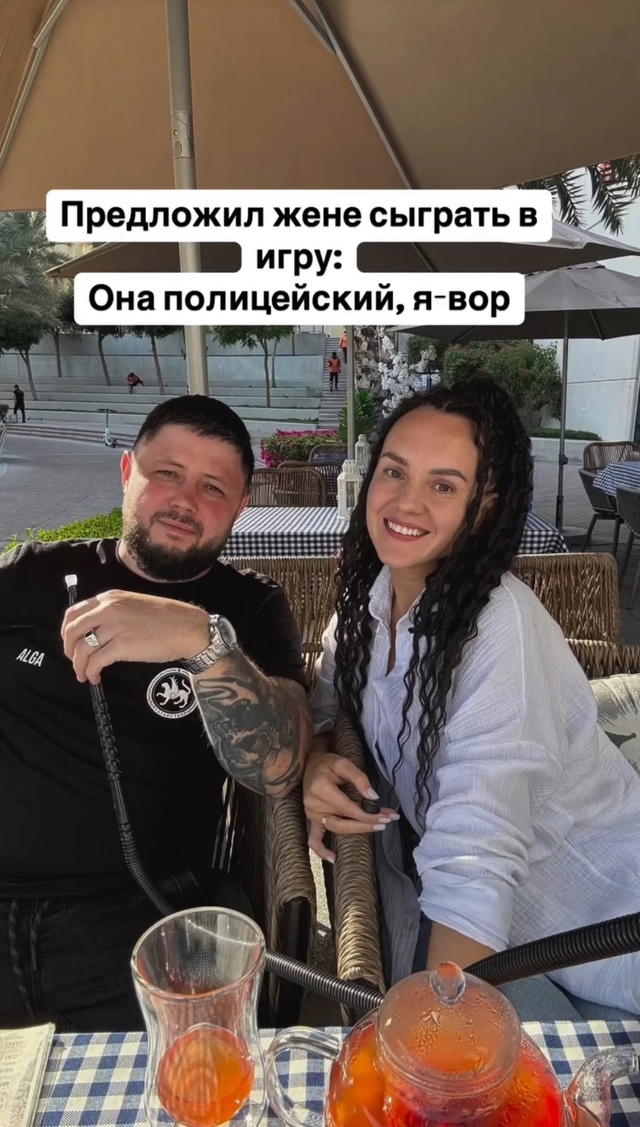 ахаха