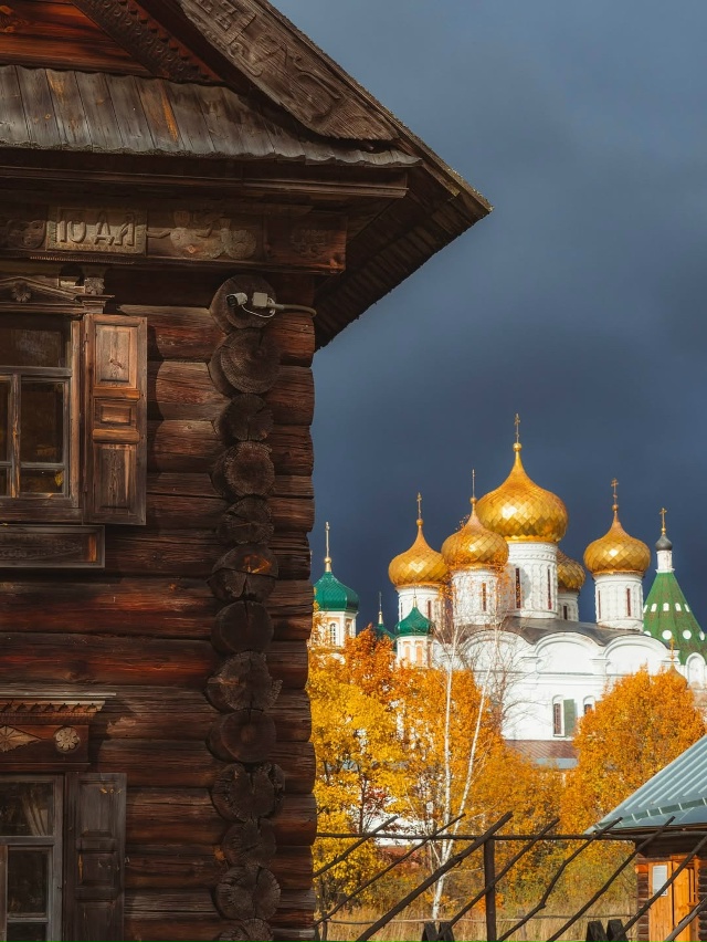 Костромская слобода 🇷🇺