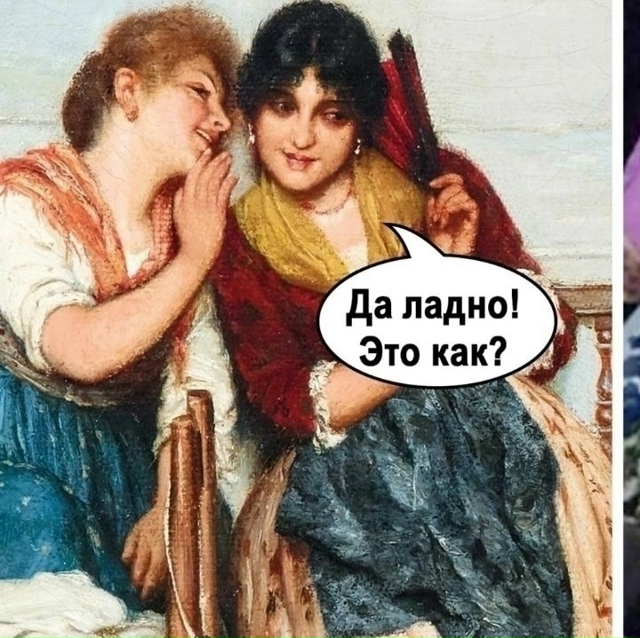 Муж в постели настоящий тигр