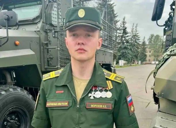 ‼️19-летний десантник Морозов заманил отряд ВСУ на мин...
