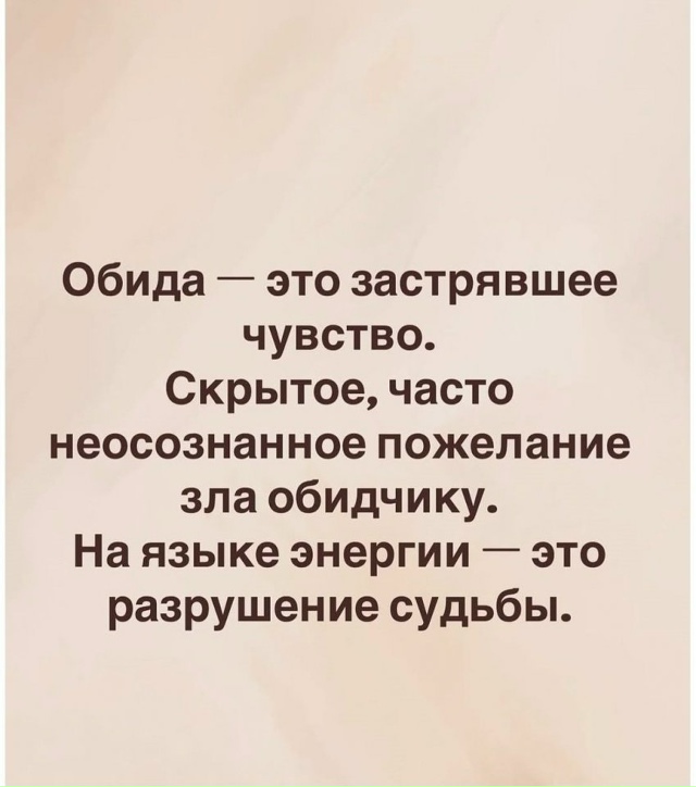В этом есть смысл...