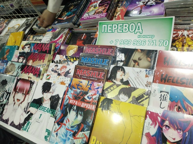 Сегодня на ярмарке 🙏
Магазин работает как обычно