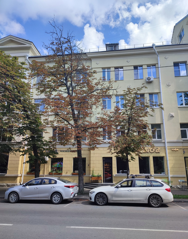 Улица Фридриха Энгельса в Центральном районе - это одн?...