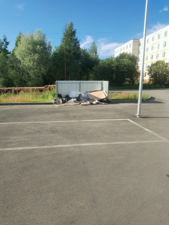 Что как живеться вам свиньи с трудовых резервах 9? Вам у...