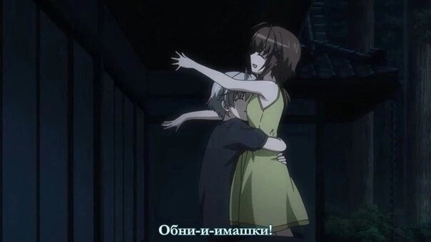 Кто смотрел данное аниме?