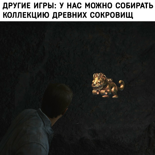 Ради такого и не жаль было потраченного времени на пои?...